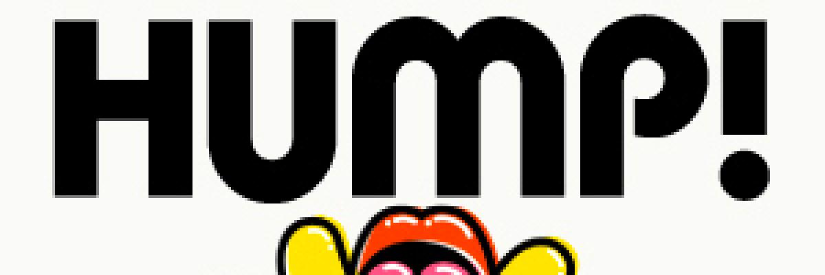 2025 HUMP! Film Festival - Part Two: The Fall Lineup