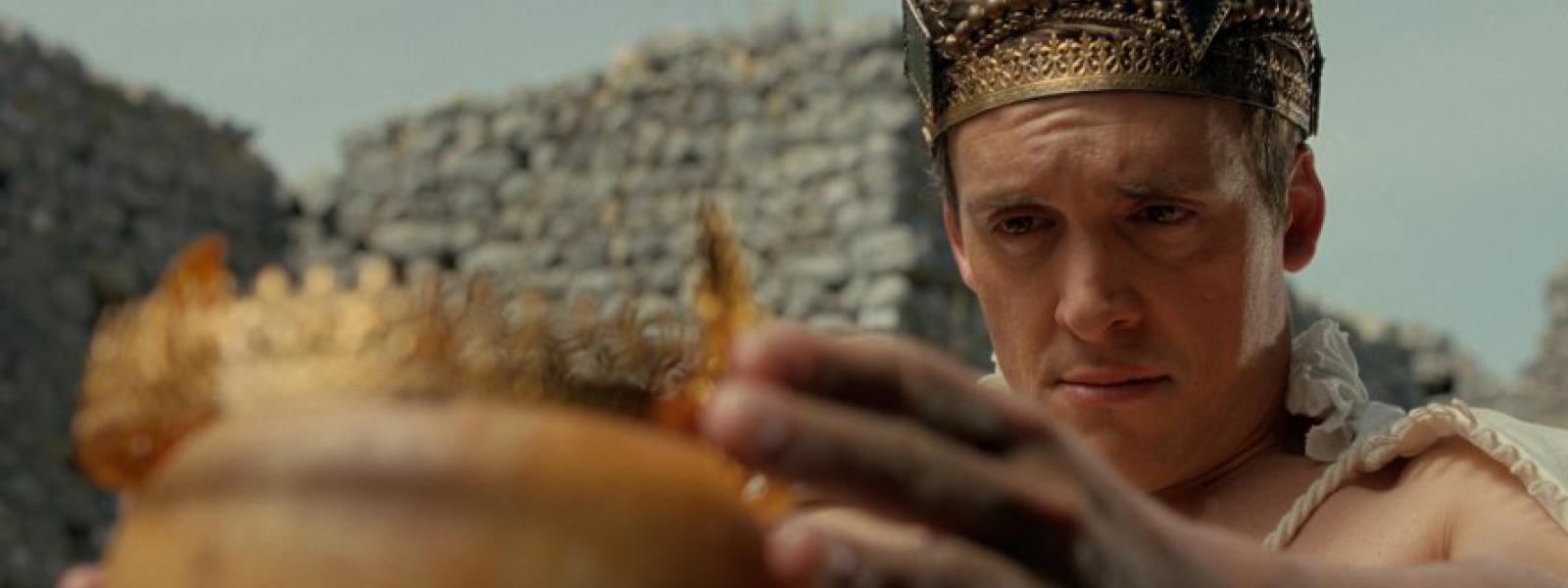 Woodward Cinema Presents King Baby