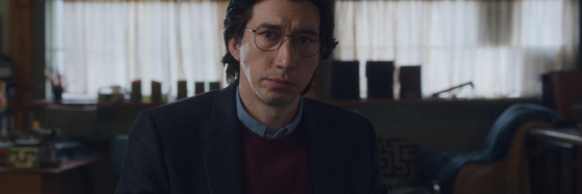 Woodward Cinema presents Father Mother Sister Brother