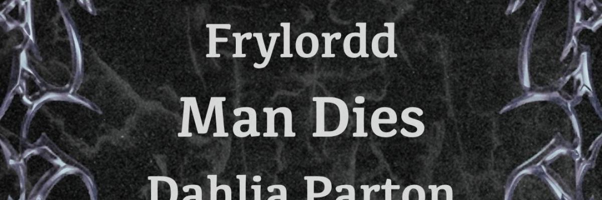 To Scream, To Dance featuring Wlarm, Frylordd, Man Dies, Dahlia Parton, Frustration In Veins