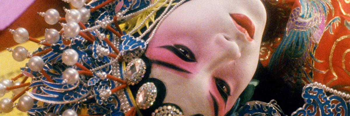 farewell my concubine december 11 cincinnati movies