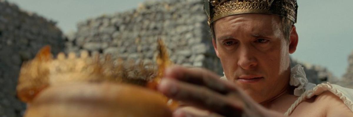 Woodward Cinema Presents King Baby