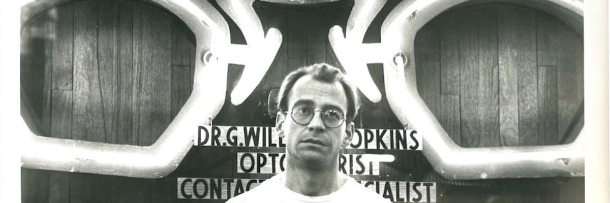 Woodward Cinema presents No Picnic